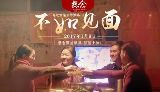 学历证书电子档的什么意思